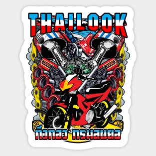 Badass motorcycle engine racing Red Sticker